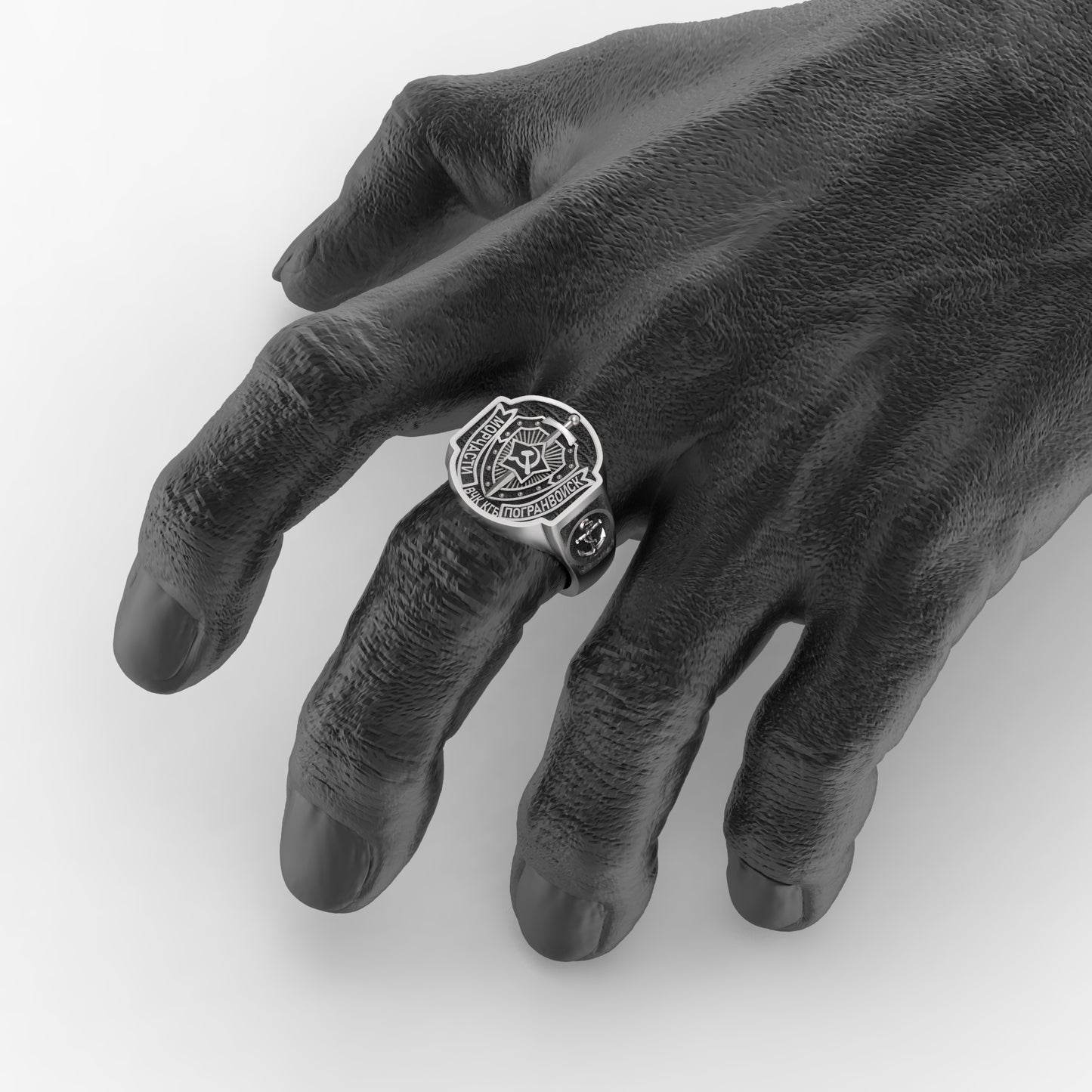 Fuerzas Fronterizas KGB URSS, Tropas Fronterizas de la Unión Soviética, Anillo de Sello de Plata para Hombre