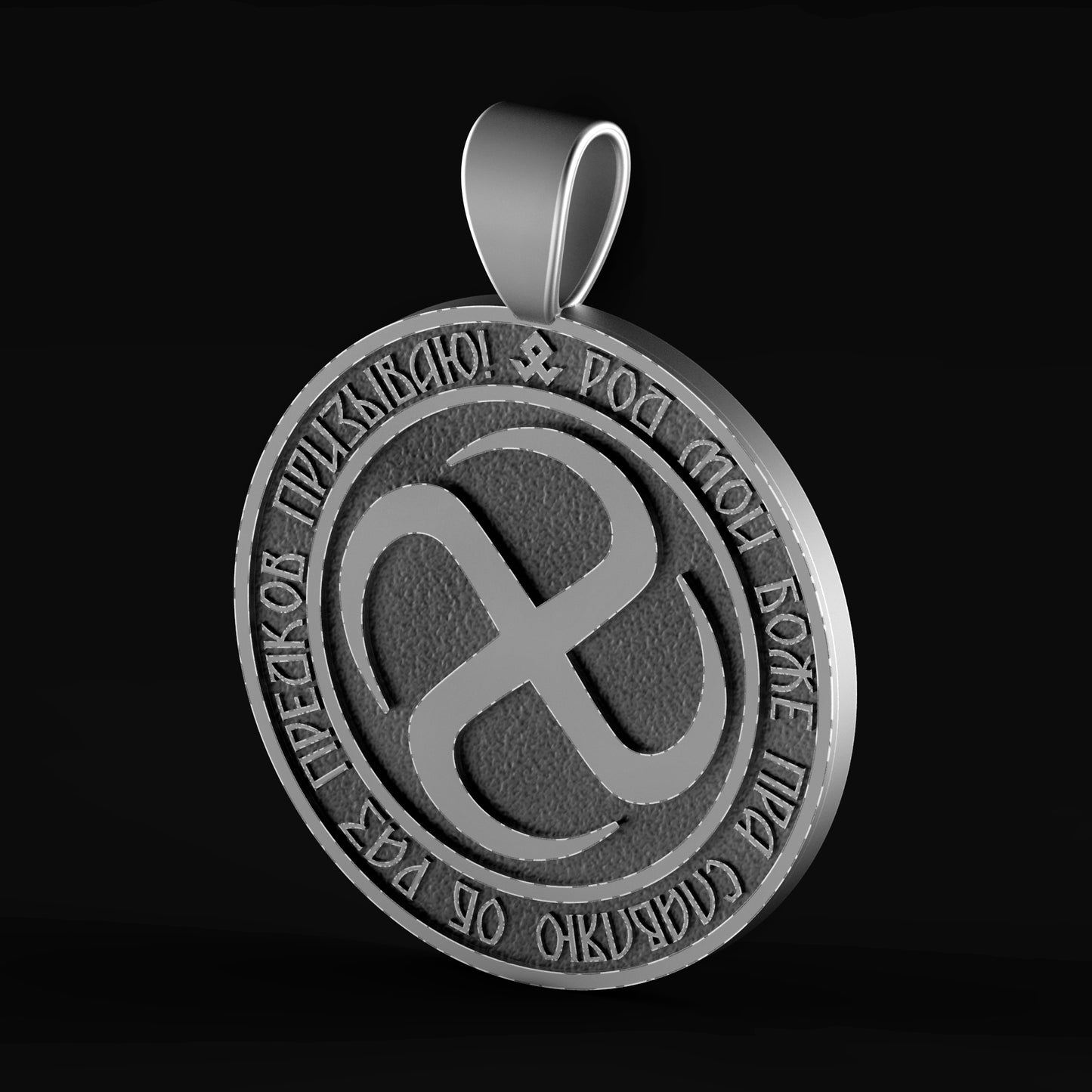 Talismán protector eslavo Jarovik-Ognevik, colgante de plata de ley