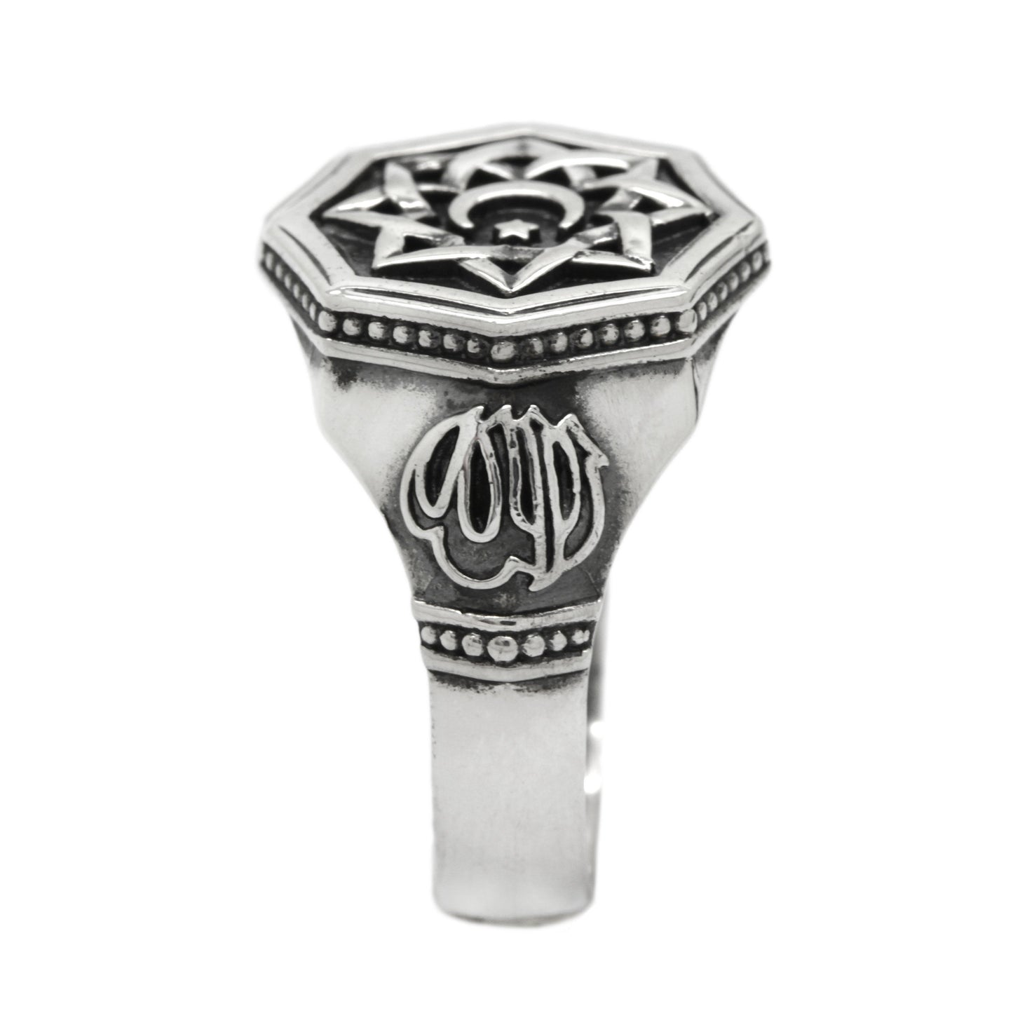 Islam-Symbol-Stern- und Halbmond-Ring Silber 925