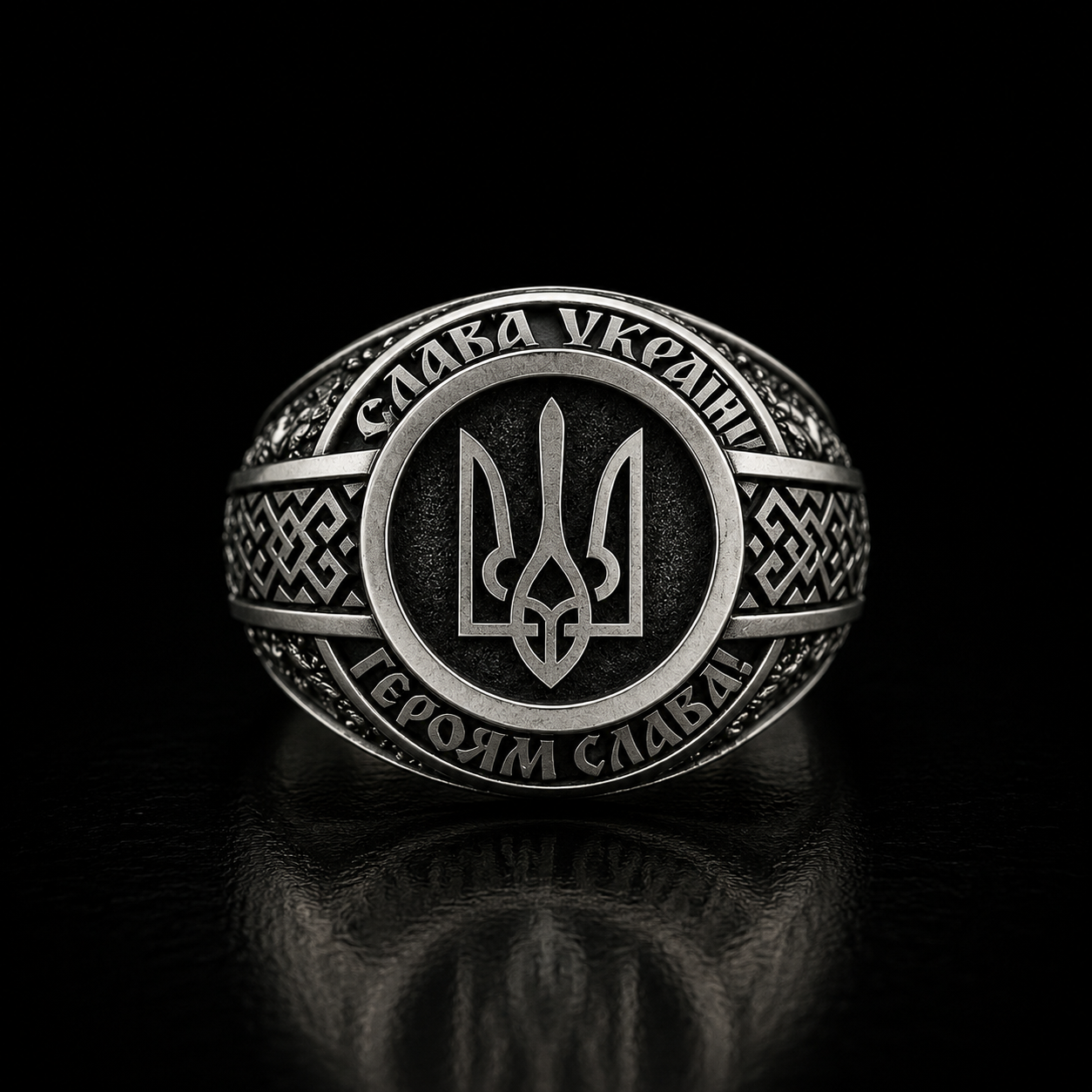 Ukraine • Free & Unbreakable collection by Indigo Jewelry featuring a handcrafted oxidized sterling silver ring with the Ukrainian trident symbol. Symbolic silver jewelry inspired by Ukrainian heritage, resilience, freedom and strength.