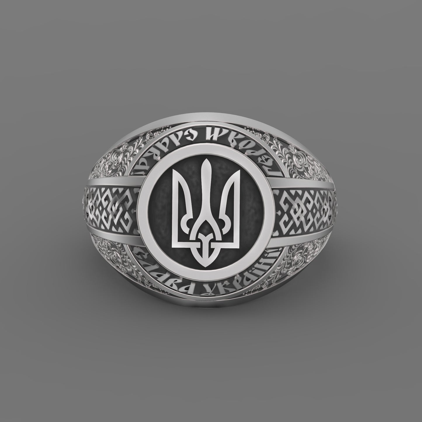 Unique Exclusive Exhibition Ring - Glory to Ukraine, Glory to Hero!