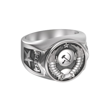 The State Emblem of the USSR, Emblem of the Soviet Union, Sterling Silver Ring