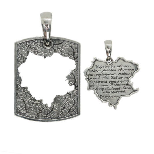 United and Unbreakable. Ukrainian Patriotic Set. Kharkiv Region Man & Woman Pendants
