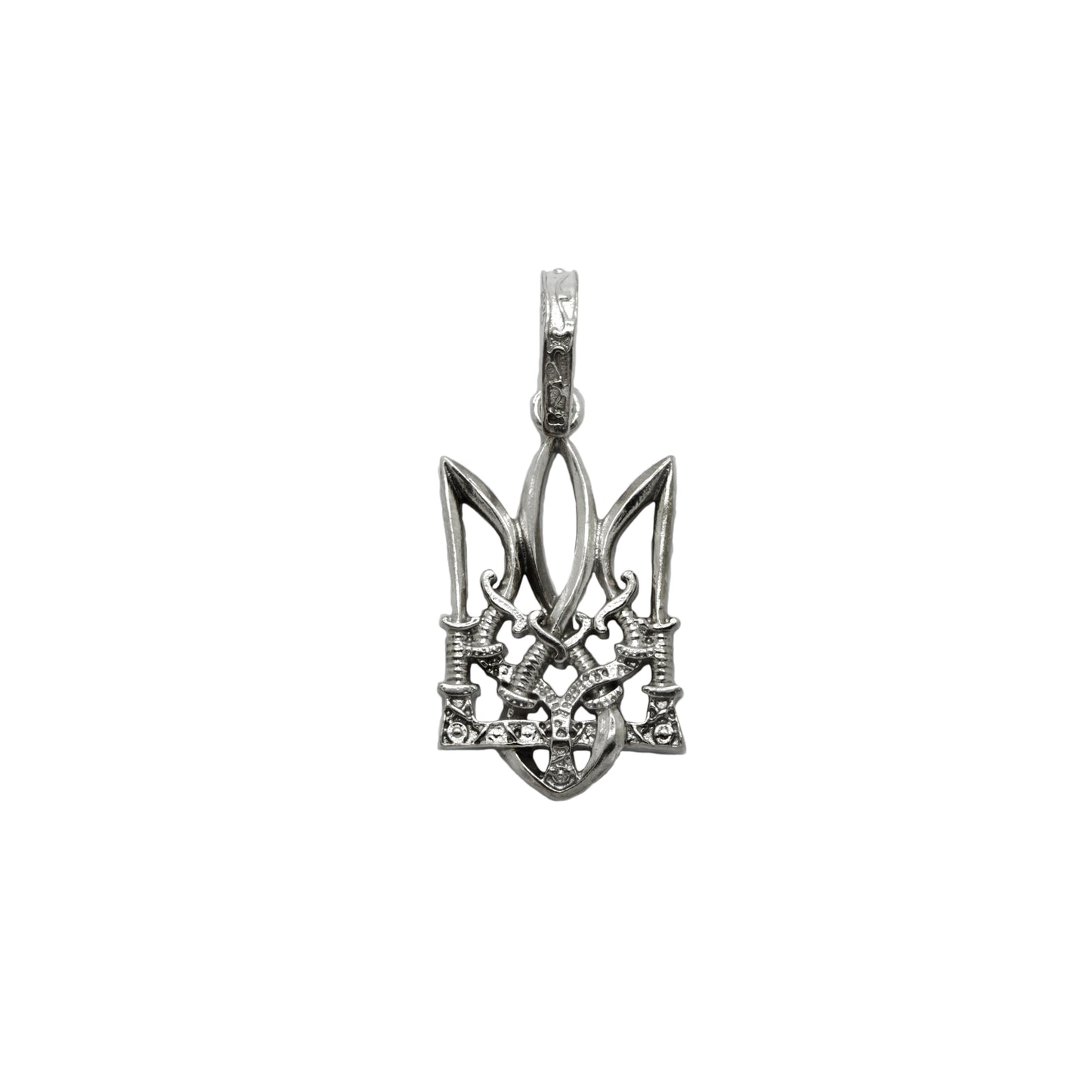 Beautiful Ukrainian Coat of Arms Pendant Trident Trizub Sterling Silver 925