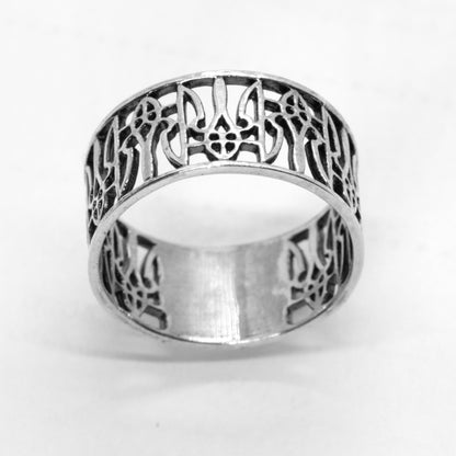 Sterling silver Ukrainian trident ring, also known as Tryzub ring, symbol of freedom and national heritage jewelry. Wide band unisex ring with ornate ethnic filigree design, perfect as a patriotic ring, heritage ring, or gift ring for men and women. Elegant yet powerful symbol ring representing Ukraine. Handcrafted solid 925 silver ring, oxidized finish for contrast. Exclusive design by INDIGO Jewelry, artisan quality jewelry with cultural meaning and timeless style.