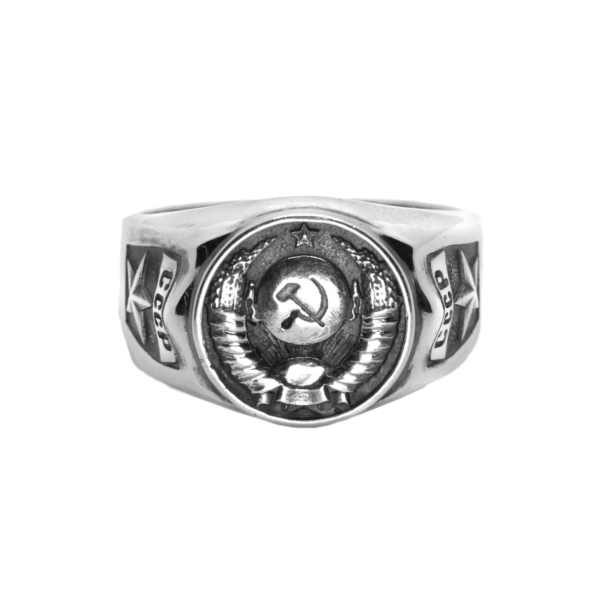 The State Emblem of the USSR, Emblem of the Soviet Union, Sterling Silver Ring. Coat of arms of the Soviet Union" Big sterling silver signet with round top. This design was fixed in the 1924 Soviet Constitution: "The State Emblem of the USSR is composed of a sickle and a hammer on a globe depicted in the rays of the sun and framed by ears of wheat, with the inscription "proletarians of the world, unite!".