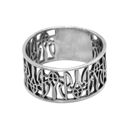 Sterling silver Ukrainian trident ring, also known as Tryzub ring, symbol of freedom and national heritage jewelry. Wide band unisex ring with ornate ethnic filigree design, perfect as a patriotic ring, heritage ring, or gift ring for men and women. Elegant yet powerful symbol ring representing Ukraine. Handcrafted solid 925 silver ring, oxidized finish for contrast. Exclusive design by INDIGO Jewelry, artisan quality jewelry with cultural meaning and timeless style.