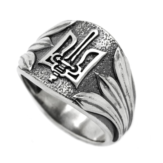 Ukrainischer Dreizack Tryzub Symbol Herren Sterling Ring Silber 925