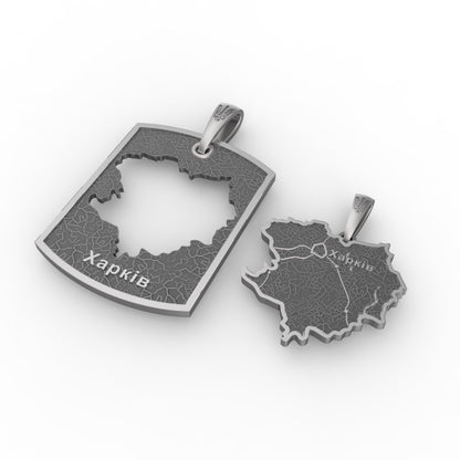 Vereint und unzerbrechlich. Ukrainisches Patriotisches Set. Anhänger aus Sterlingsilber 925 oder Gold 585 für Herren und Damen