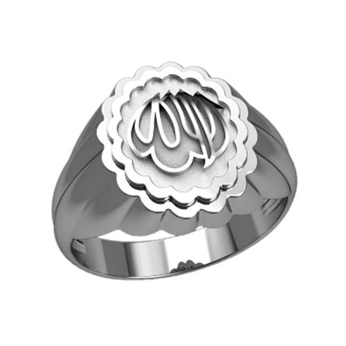 Allah Calligraphy Islam Symbol Men Ring Silver 925