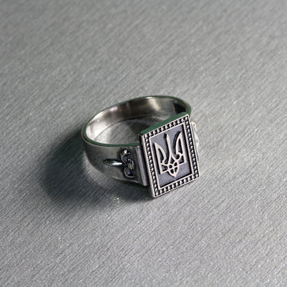 Ukrajinský trojzubec Tryzub Symbol Obdélník Top Ring Signet