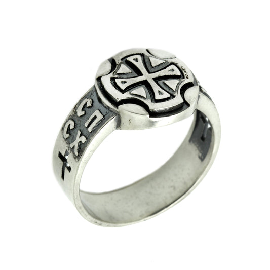 Cross Bless and Save Symbol Men's Ring Silver 925