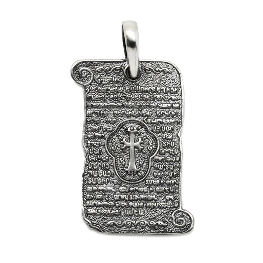 THE LORD'S PRAYER Armenian language Unisex Pendant Silver 925