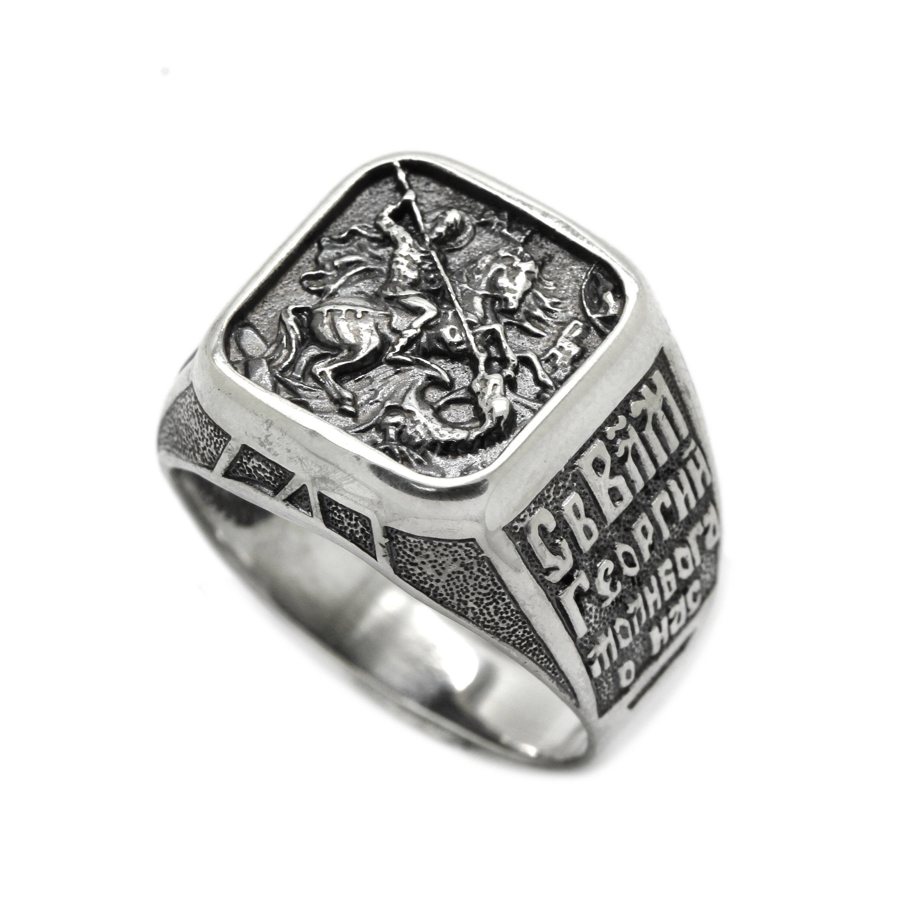 Saint top George the Victorious and the Dragon Mens Ring Sterling Silver 925