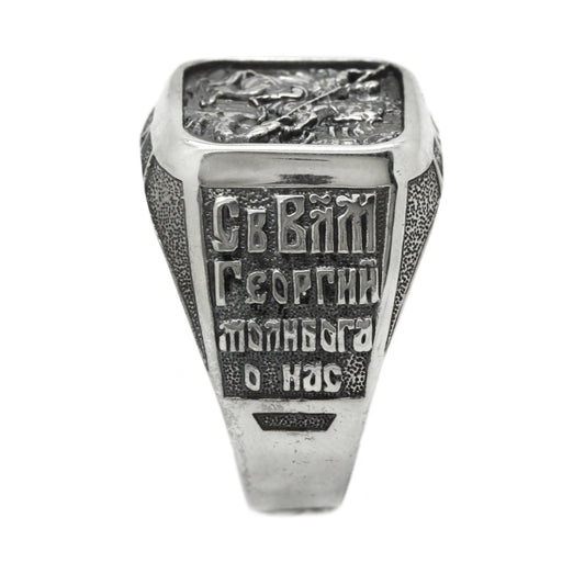 The Saint George the Victorious Men's Ring Silver 925 Signet Guard