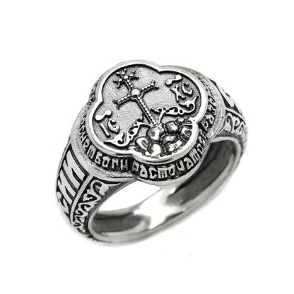 Jesus Christ, Bless and Save Ring, Orthodox Mens Sterling Silver Ring Signet