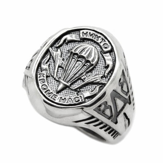 Airborne Forces of USSR, Soviet Union Navy, Mens Silver Signet Ring