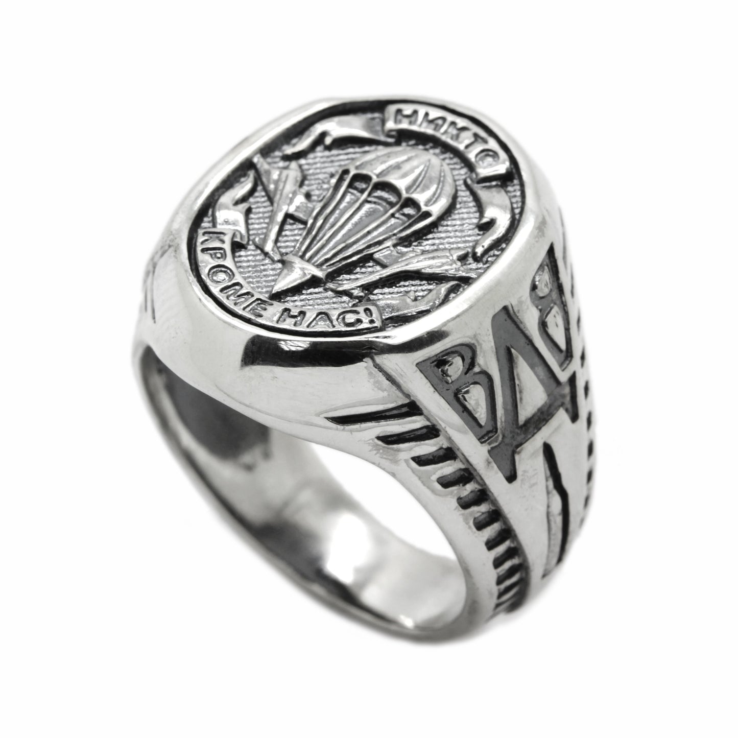 Airborne Forces of USSR, Soviet Union Navy, Mens Silver Signet Ring