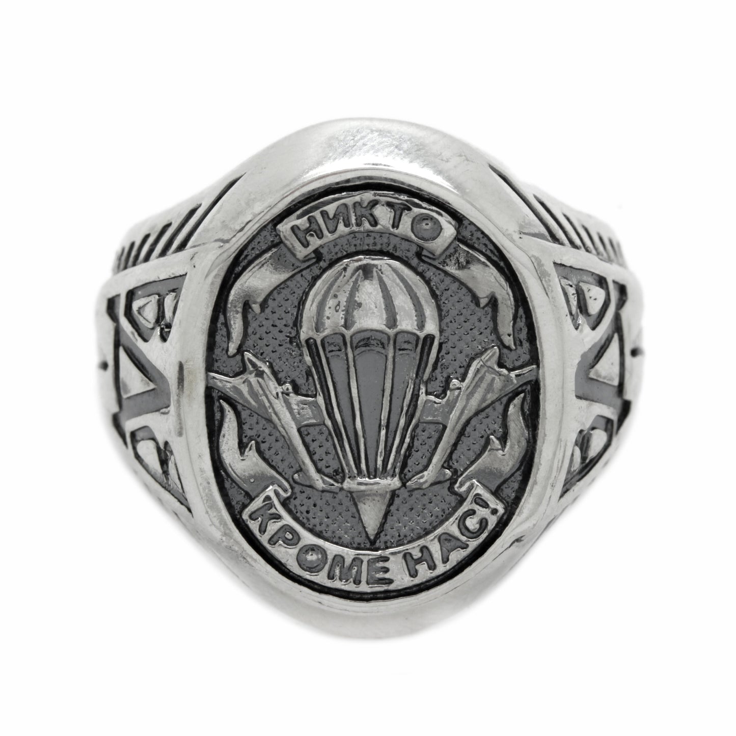 Vzdušné síly SSSR, námořnictvo Sovětského svazu, Pánský stříbrný pečetní prsten
