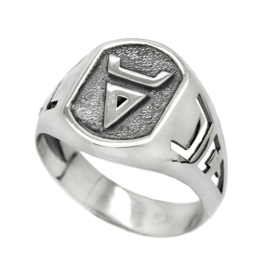 Veles Slavic Symbol Men Ring Silver 925