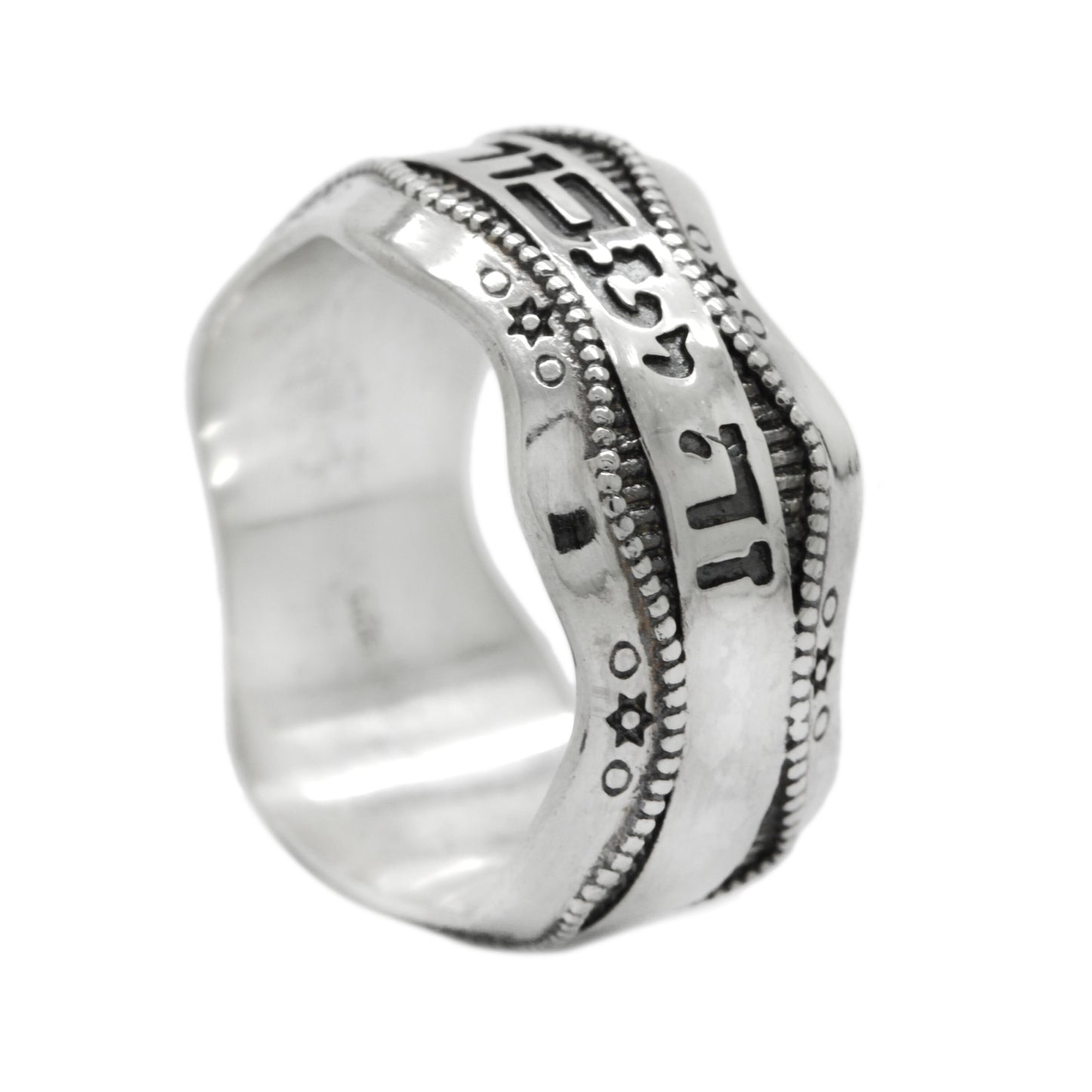 König Salomo Ring, hebräischer israelitischer Ring, Judaica Sterling Silber Ring