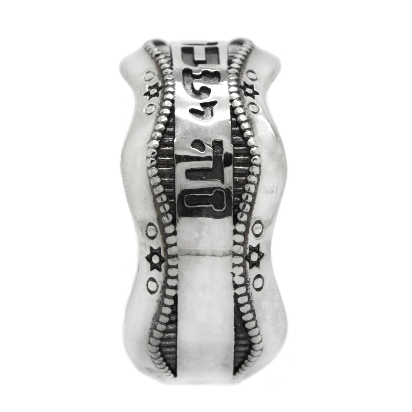 König Salomo Ring, hebräischer israelitischer Ring, Judaica Sterling Silber Ring