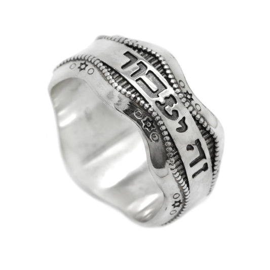 Prsten krále Šalamouna, hebrejský izraelský prsten, judaický prsten ze sterlingového stříbra