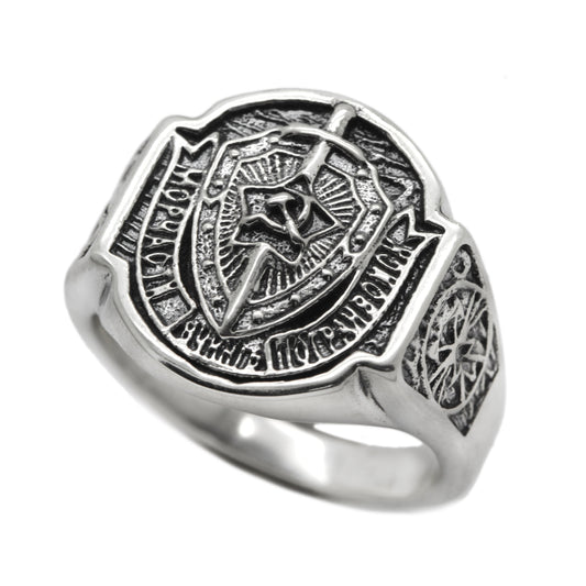 USSR Navy Border Protection Forces Mens Signet Ring Sterling Silver 925