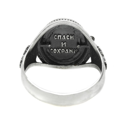 Christian Cross Save and Keep Unisex Ring Silber 925