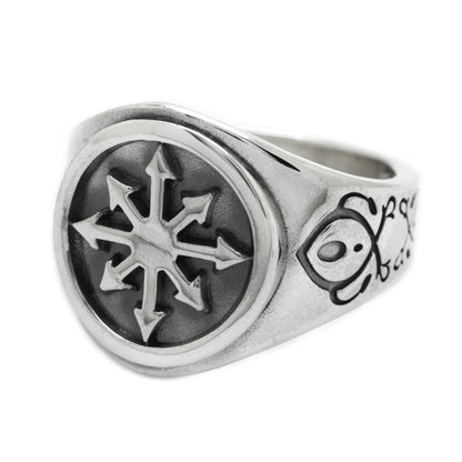 Chaos Magic Star Occult Men Signet Sterling Silver Prsten