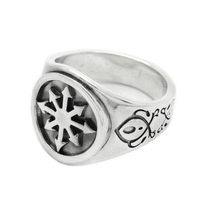 Chaos Magic Star Occult Men Signet Sterling Silver Prsten