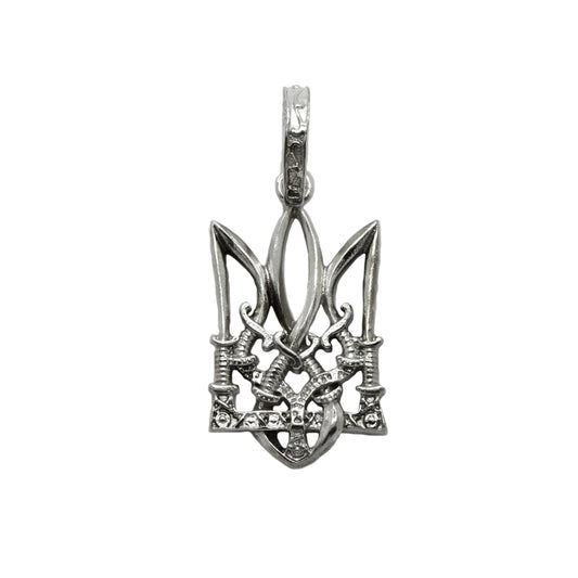 Wunderschöner ukrainischer Wappenanhänger Dreizack Trizub Sterling Silber 925